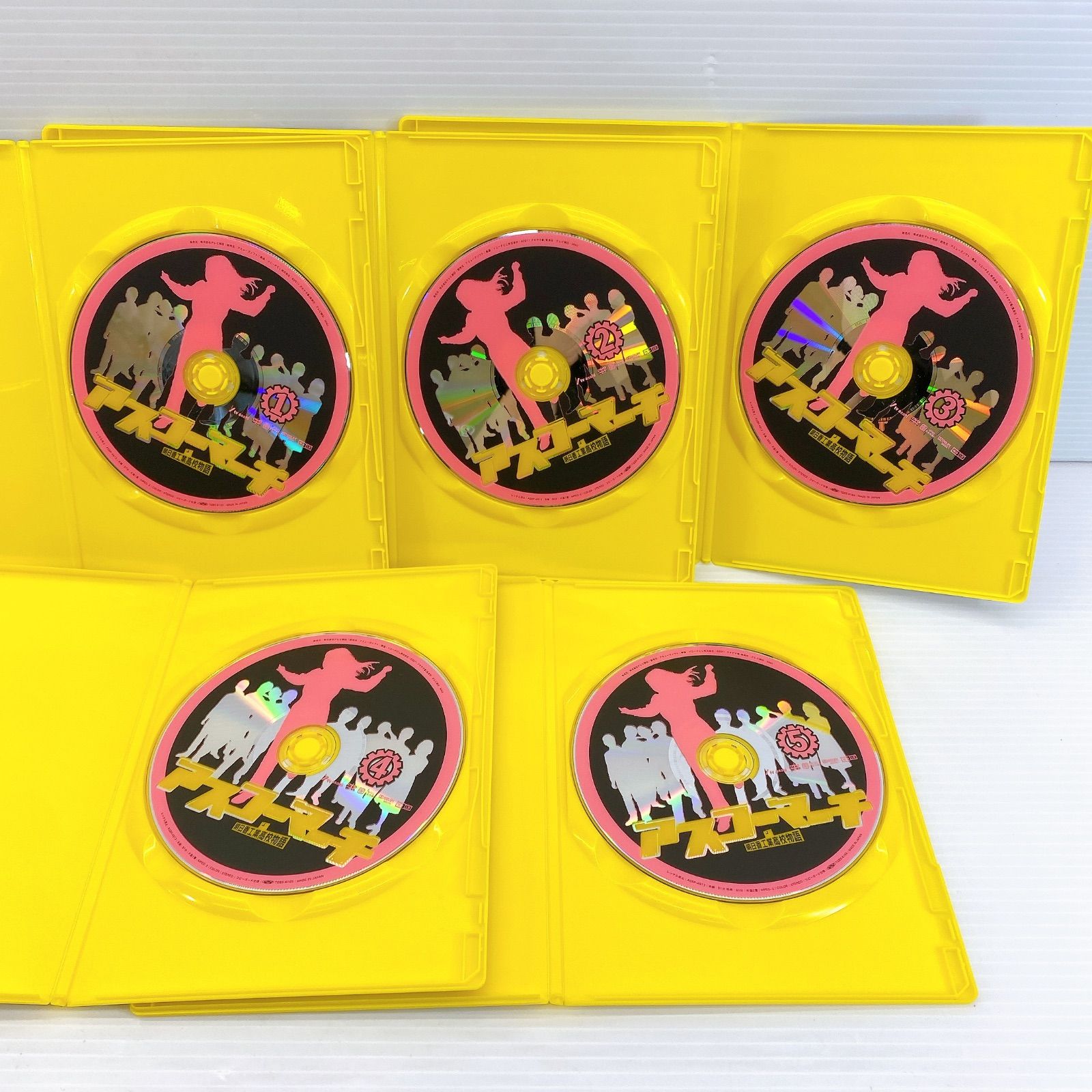 □ TV ASAHI アスコーマーチ DVD-BOX 明日香工業高校物語 中古品 良品