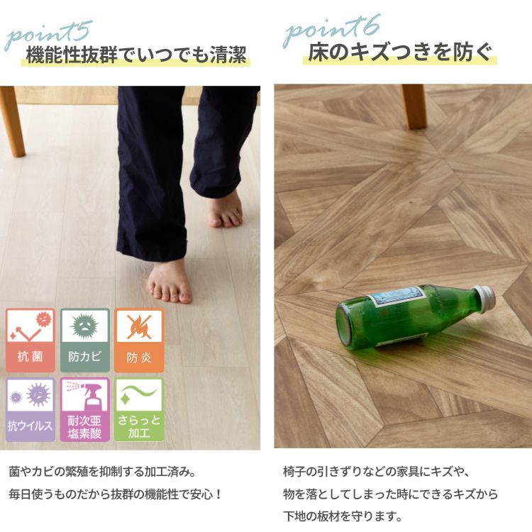 汚れ防止 食卓