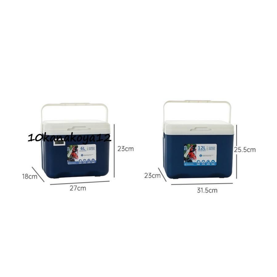 5L|6L|12L|20L|30L