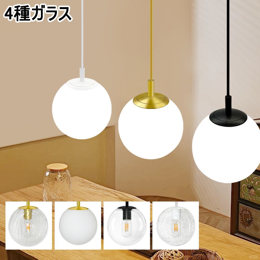 ELDIO BRUN+ ミッキー LED美顔器