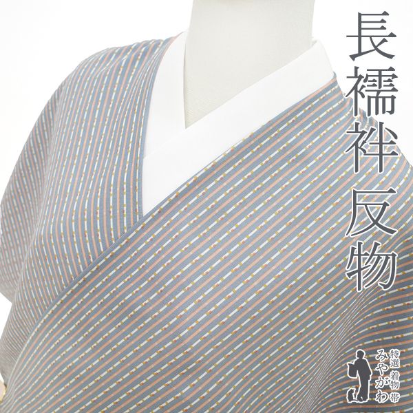 LUCIEN PELLAT-FINET ゴルフウェア セットアップ XL 迷彩 ルシアン