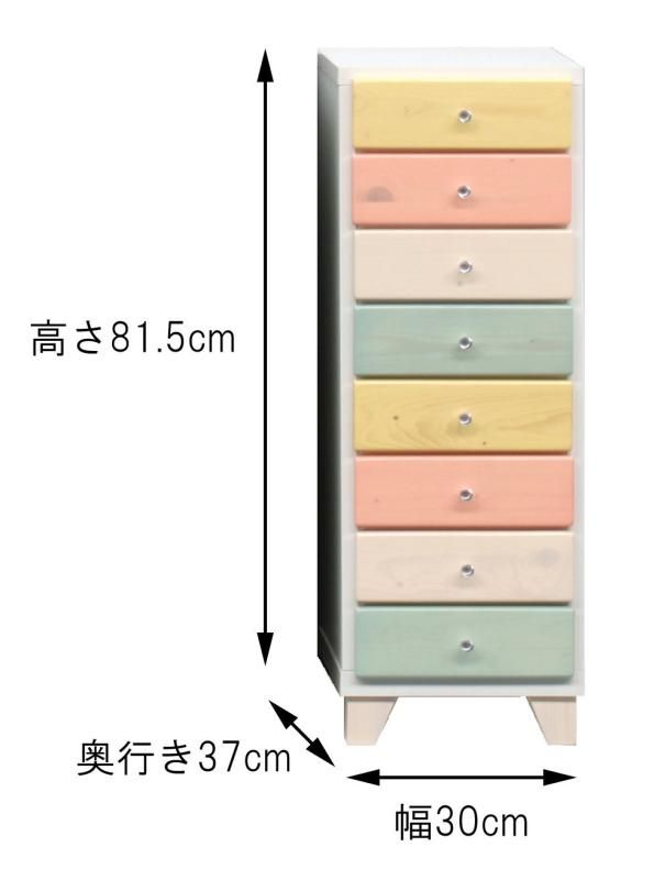 大川家具 nakakei