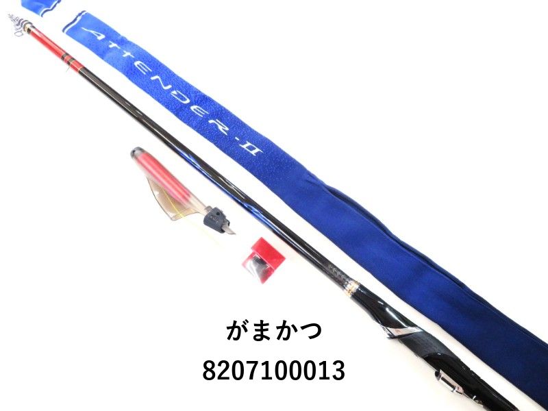 ガマカツ アテンダー2 15 53 がまかつ アテンダー II 175-53 がまかつ