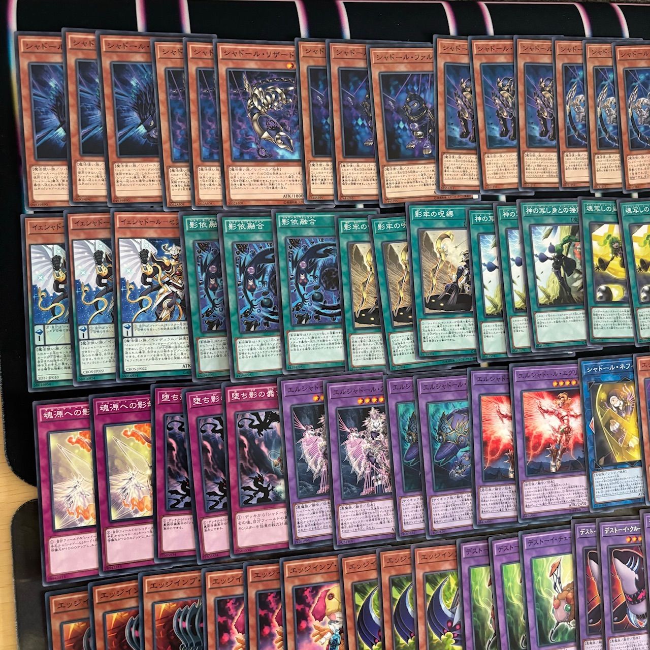 No.45 【遊戯王デッキパーツ】デストーイ　シャドール　大量デッキパーツセット No.45 【遊戯王デッキパーツ】デストーイ シャドール 大量デッキ