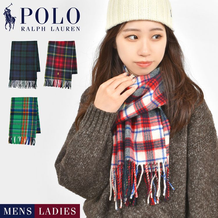ポロ ラルフローレン) POLO Ralph Laurenメンズ リバーシブル