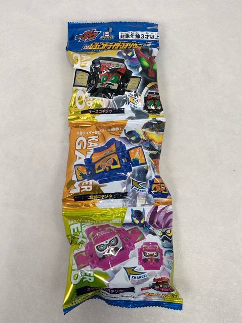 仮面ライダーガヴ DXレジェンドライダーゴチゾウセット03 P2226-008 096
