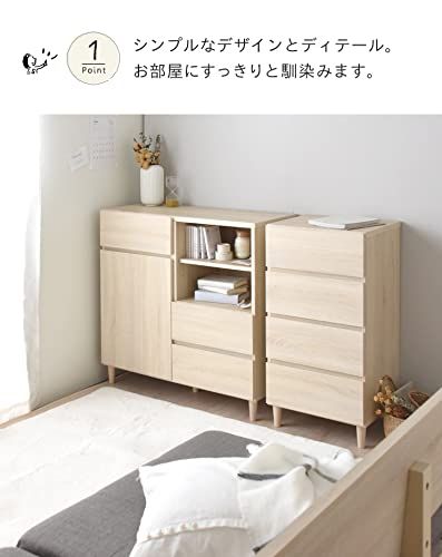 おしゃれ シンプル