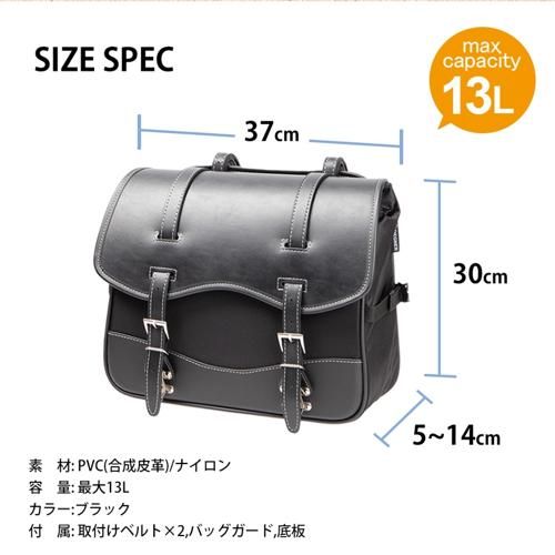 DEGNER ウォータープルーフナイロンサドルバッグ