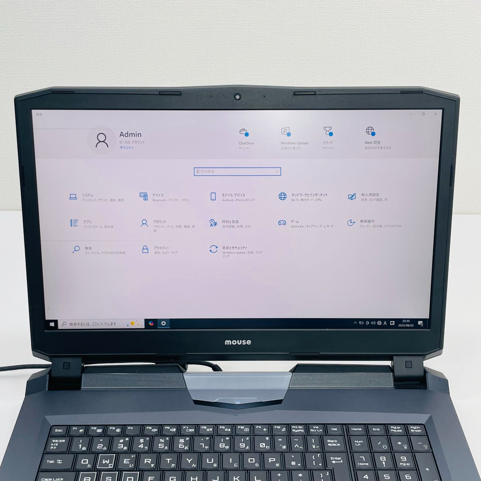 Mouse Computer MPro P775DM Core i7 6700/ Ram 16GB / SSD 480GB