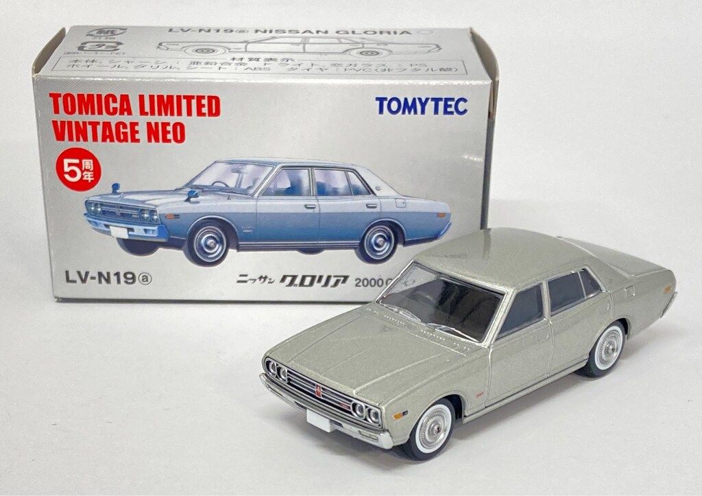 トミーテック TOMICA LIMITED VINTAGE NEO ニッサン グロリア
