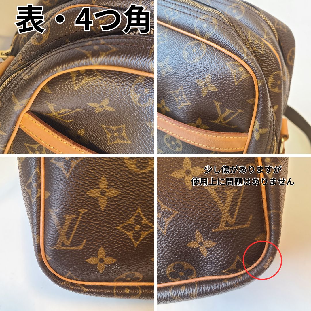 超美品☆LOUIS VUITTON ルイヴィトン リポーター モノグラム 