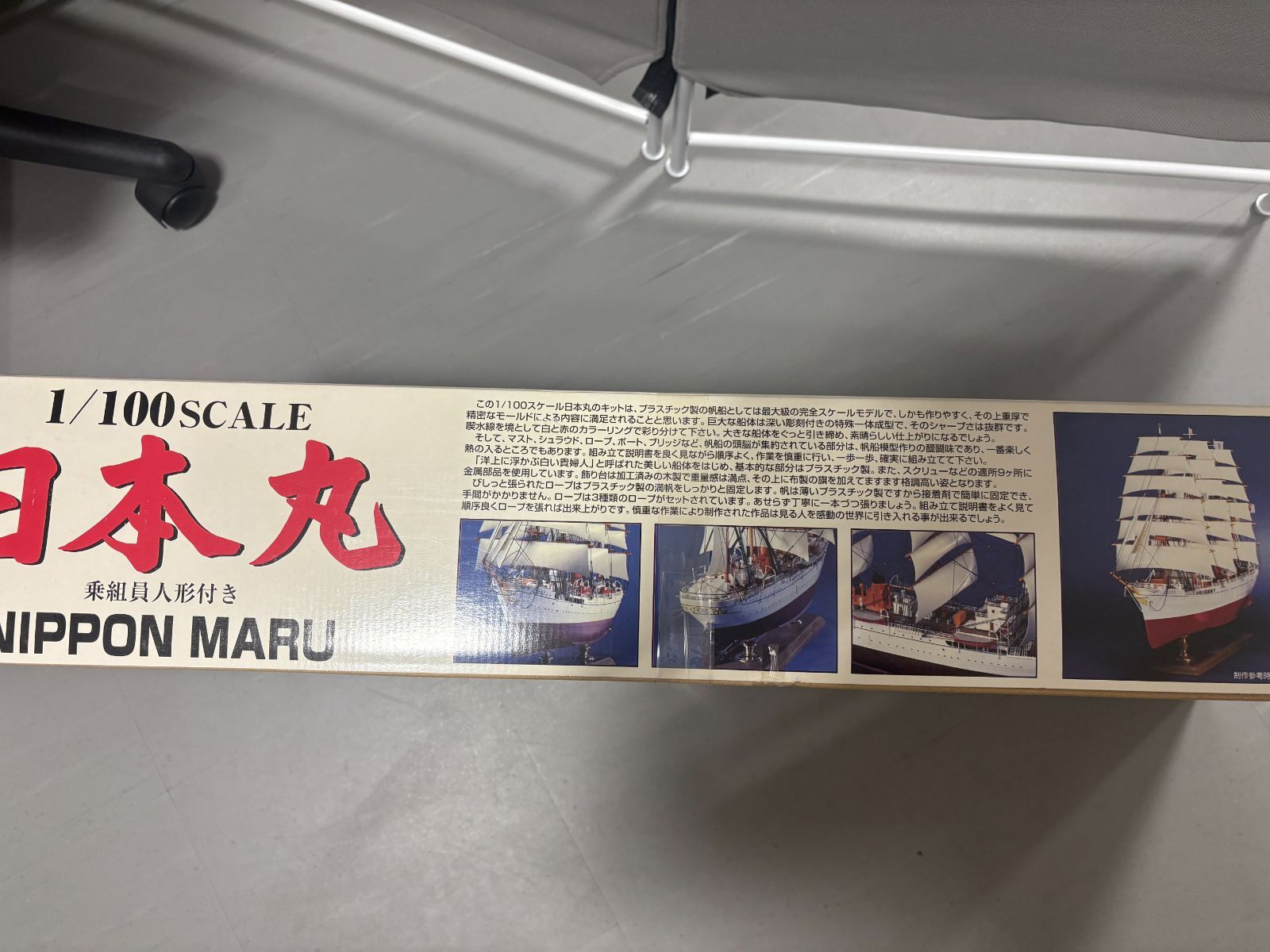 まるさん専用‼️タイ産 本ナロー 300葉 メルカリ便 斬丸 メタリックナイロンカッター コード差し込み式 S-A(NO.3M