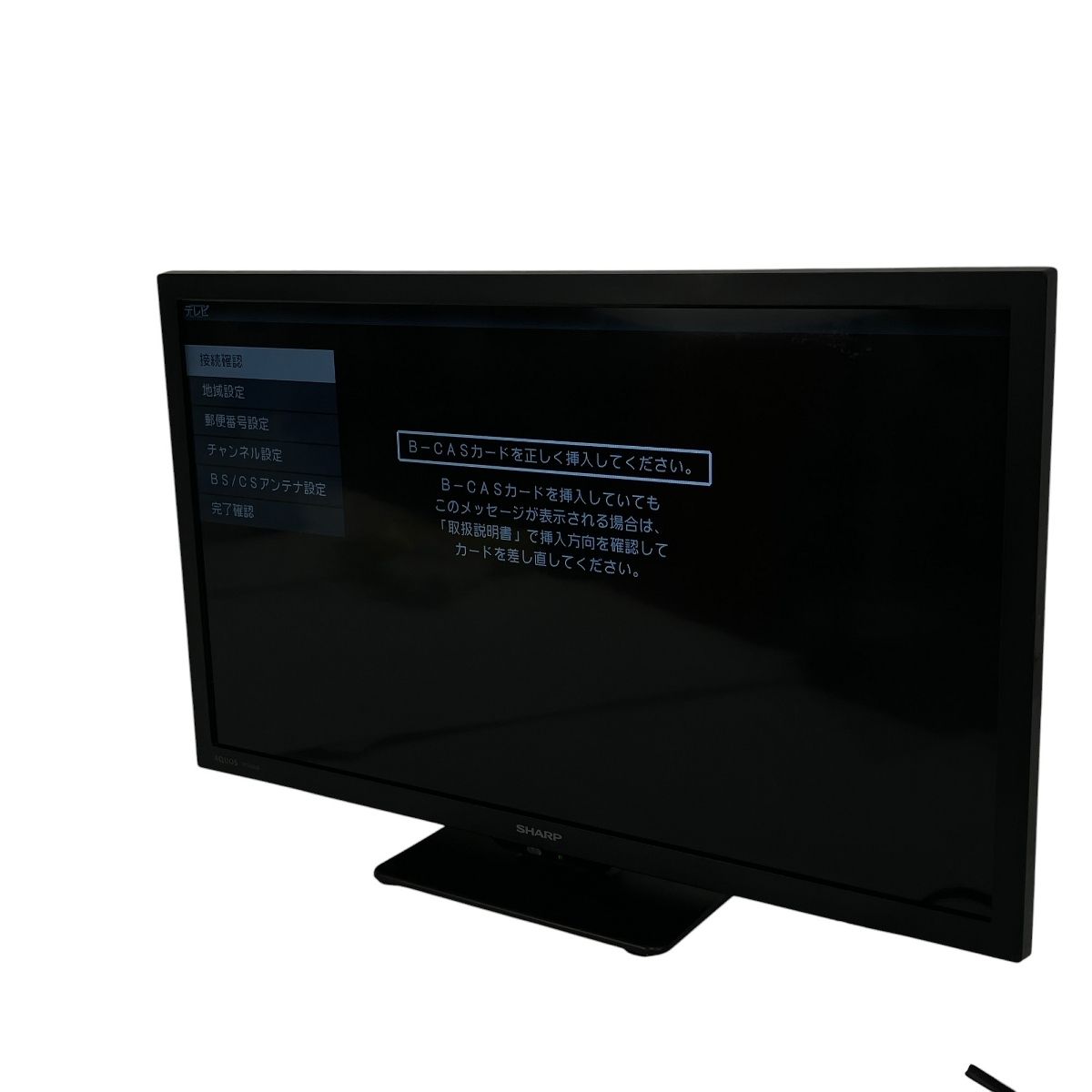 SHARP 2T-C24DE-W 液晶テレビ 24型 家電 20 シャープ Y10069045