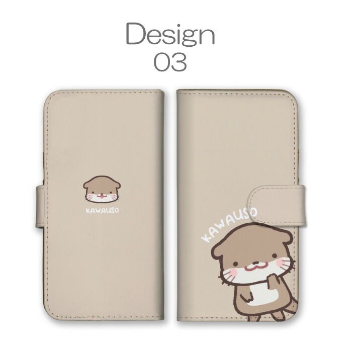 Xperia XZ2 SO-03K SOV37 702SO ケース 手帳型 エクスペリアXZ2