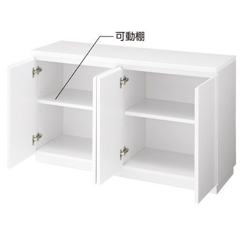 木製収納ボックス ハイタイプ 台輪タイプ W120cm用 ホワイト 61-651-81-2 