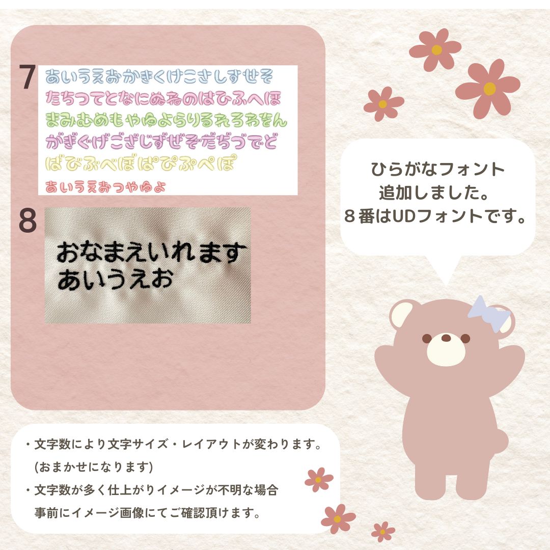 マミムメモさま専用 2点おまとめ マミムメモさま専用 2点おまとめ てつ様 リクエスト 2点 まとめ商品 ま