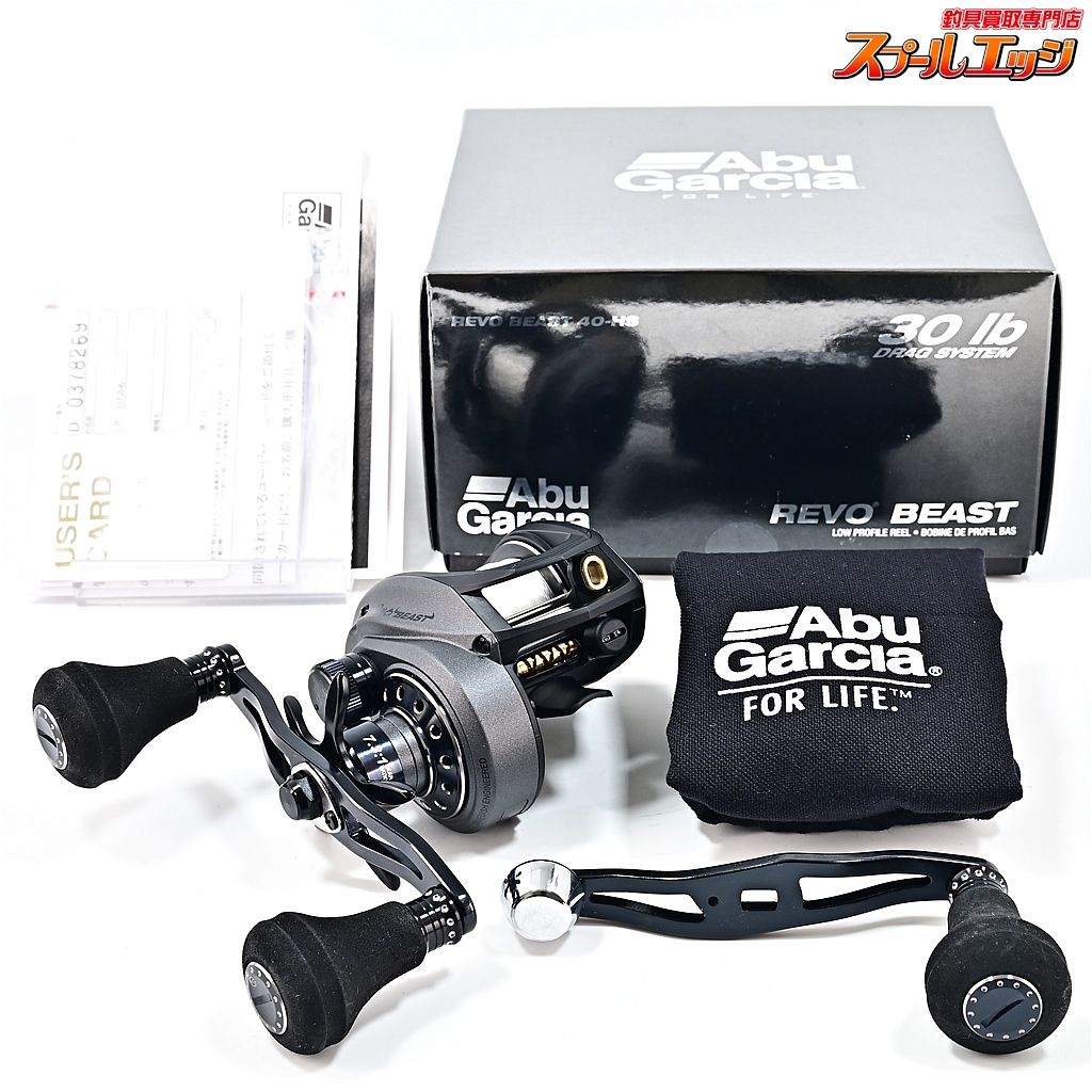 アブガルシア レボ ビースト 40HS 40-HS ABUGARCIA REVO BEAST m38989