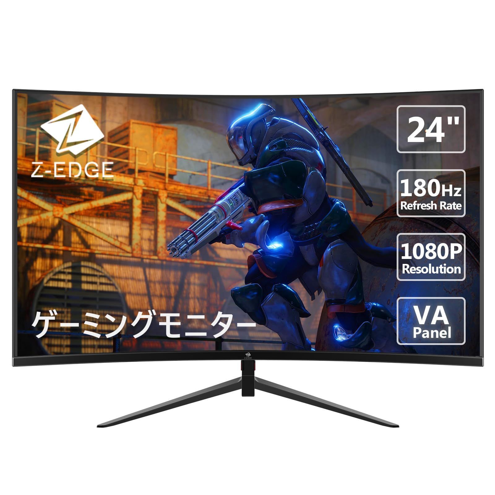 モニター 24インチ 180Hz ゲーミングモニター 湾曲 ディスプレイ LED FHD 1920x1080/非光沢/VAパネル/超薄型/HDR(標準輝度:300cd/)/1ms/R1650曲面/FreeSync/HDMI/DisplayPort/