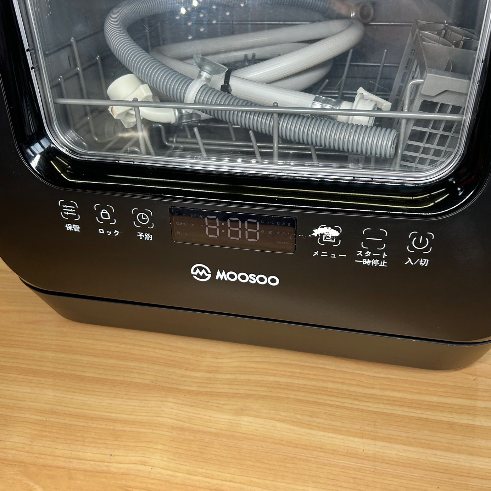 即日発送】工事不要！MOOSOO モーソー MX10BK 食器洗い機 食洗機