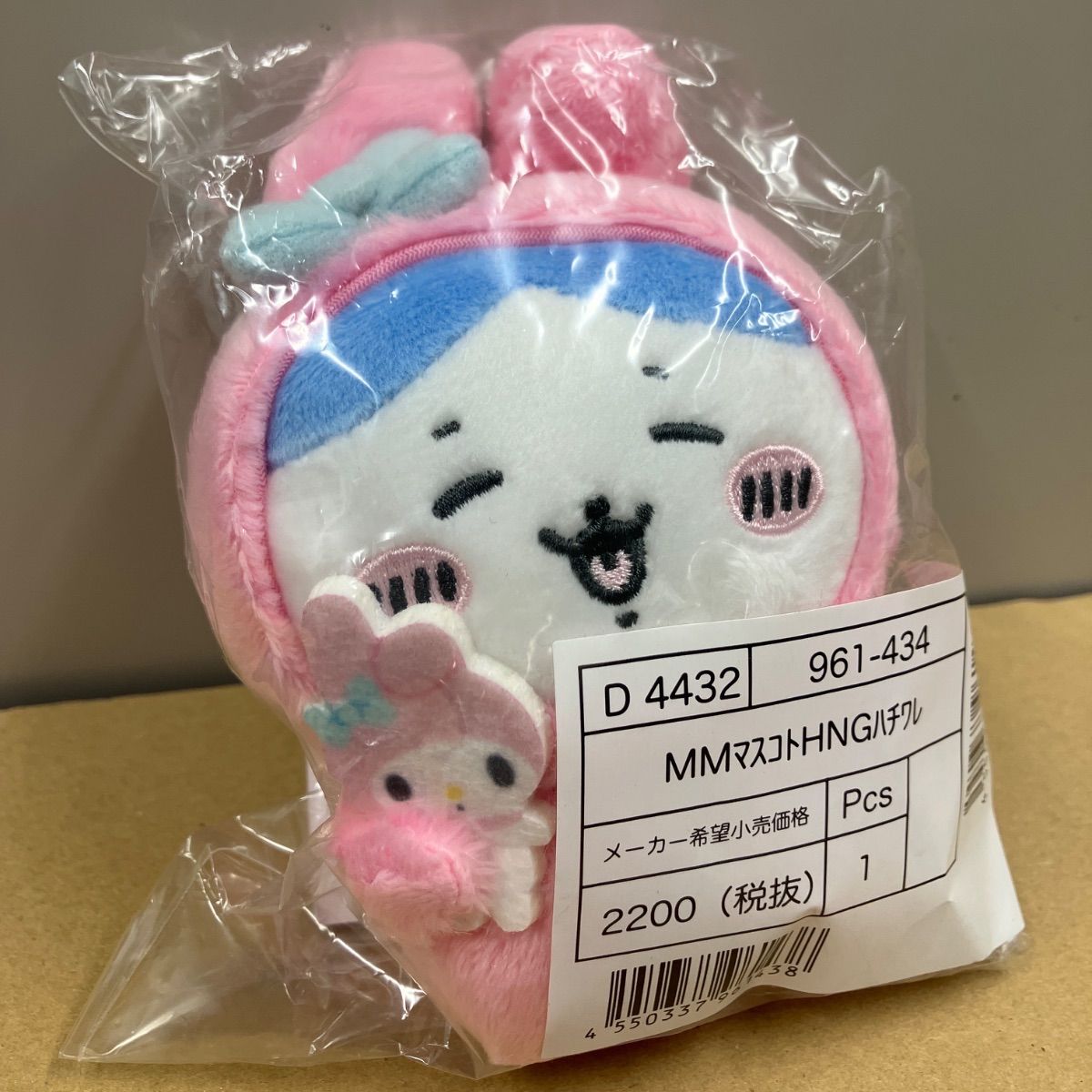 ナガノフレンズ サンリオ コラボ ハチワレ マスコット マイメロディ シナモン ナガノフレンズ×サンリオキャラクターズ マスコットホルダー