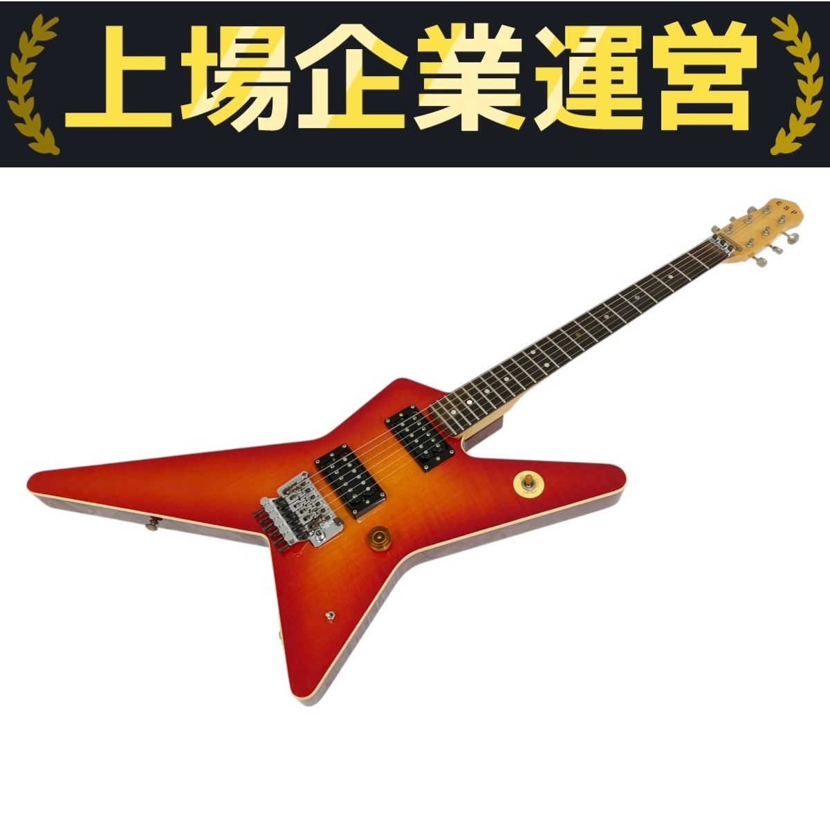 中古品　エレキソルト ESP Random Star 高崎晃モデル イーエスピー ギター ハード