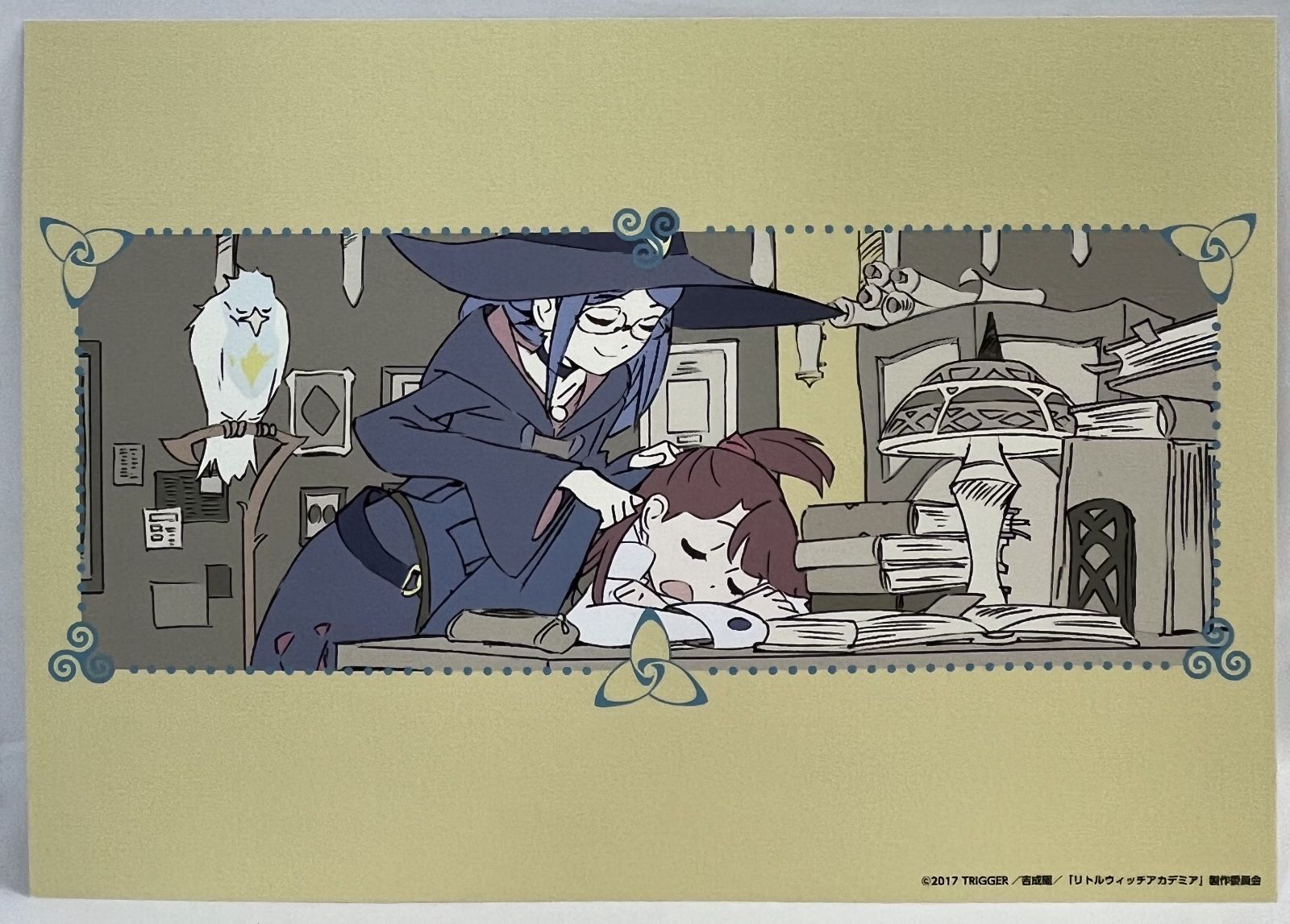 リトルウィッチアカデミア トレーディングポートレート 8枚セット