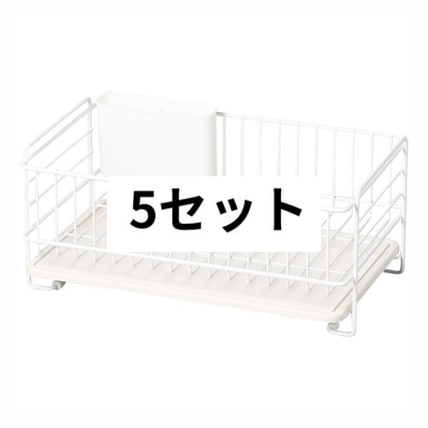 wanderout トレー 2枚セット Wide / Narrow Tray ステンレス ラック