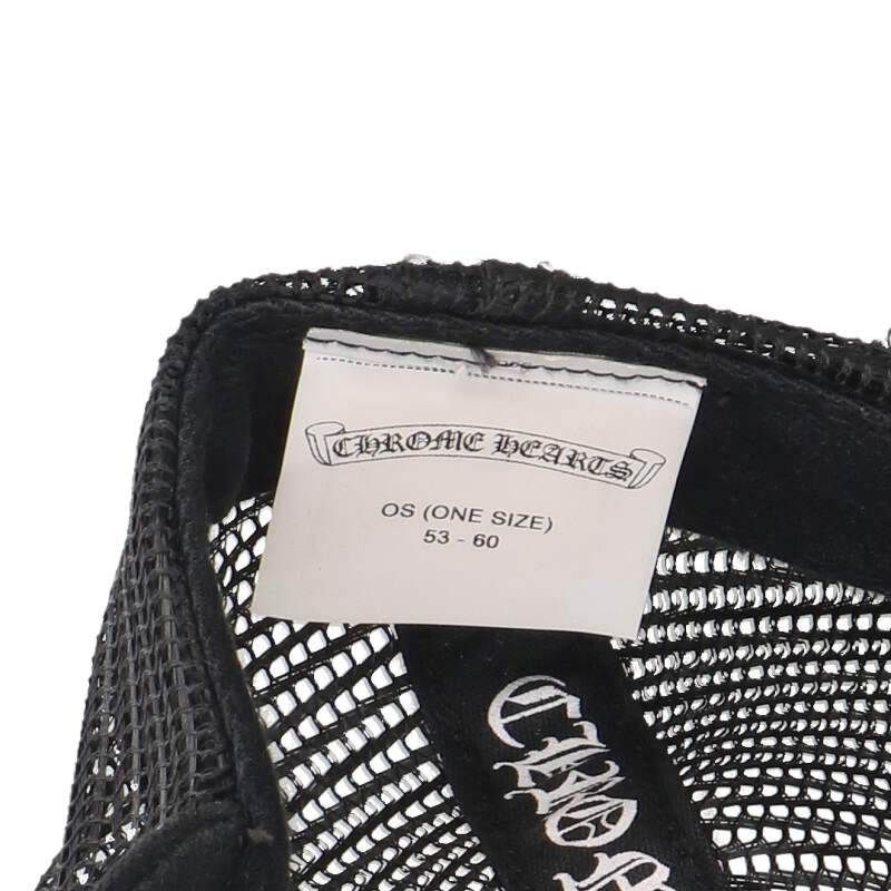 CHROME HEARTS☆トリコロールトリプルクロス トラッカーキャップ