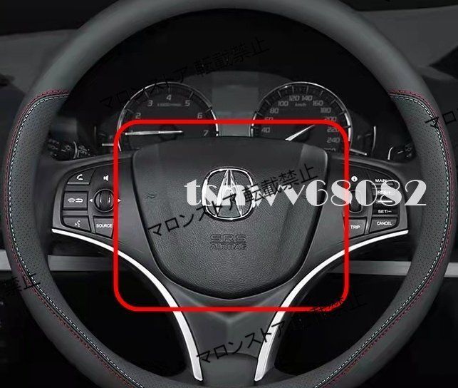 ● ●ACURA アキュラ RLX 2015- MDX 2013- エアバックカバー|ブラック ACURA LOGO 付
