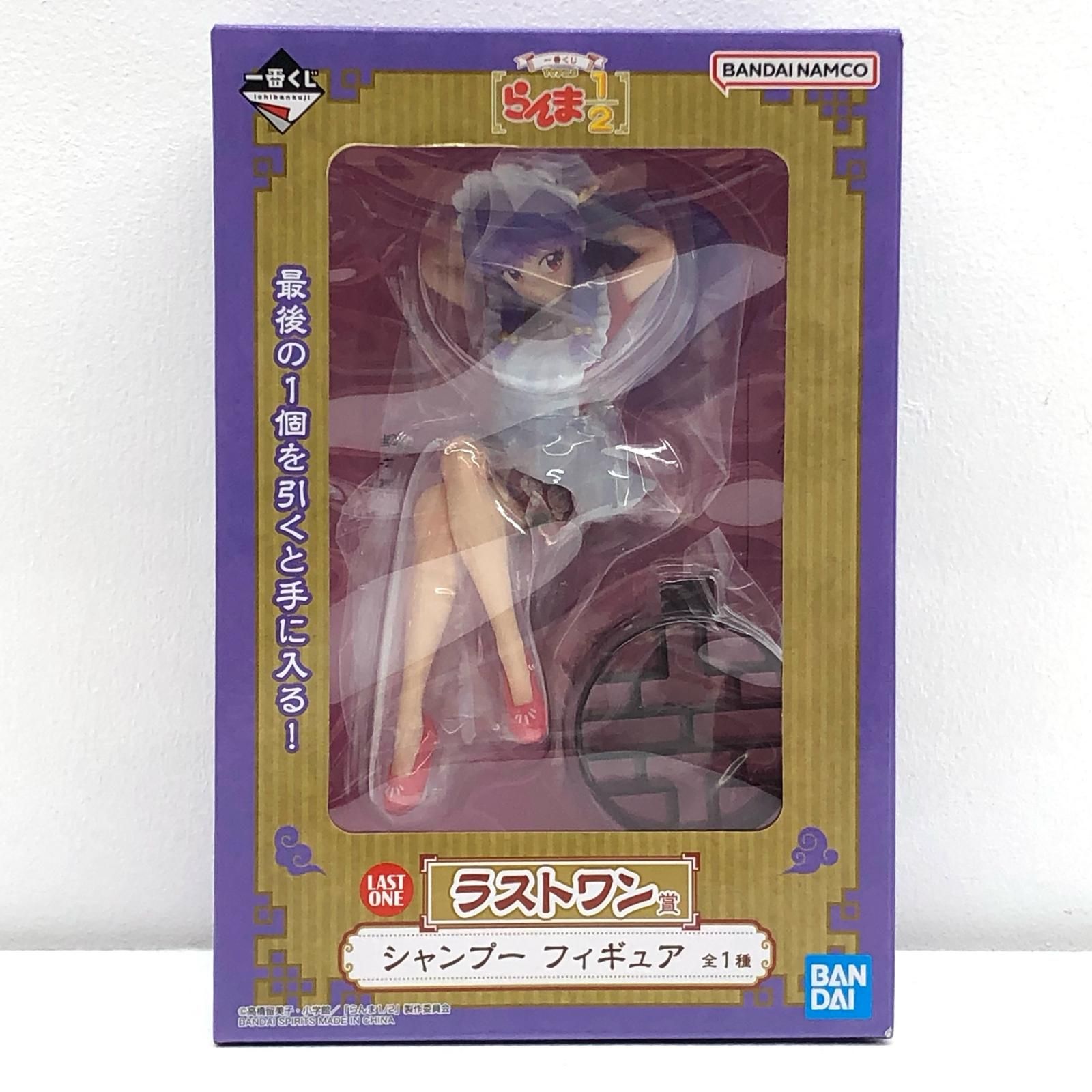 中古 BANDAI SPIRITS | バンダイスピリット フィギュア らんま1/2 シャンプー 一番くじ 2025年製 ラストワン賞 【701】 中古 BANDAI SPIRITS | バンダイスピリット フィギュア らんま1