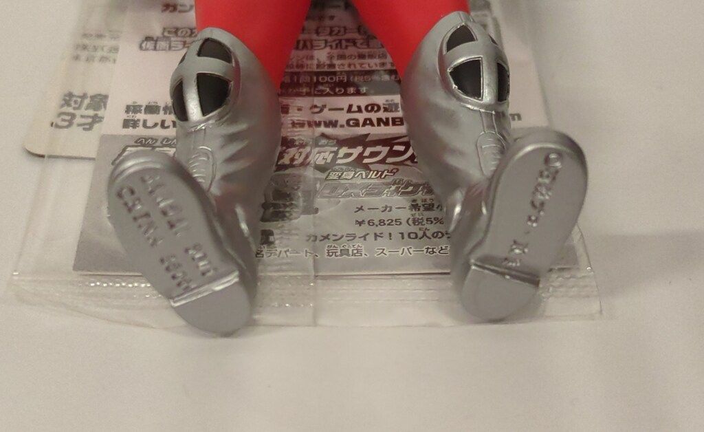 未使用保管品
Phenix Norway Team Model Best 新品未使用品】アイリスオーヤマ 布団乾燥機 （アイリスオーヤマ