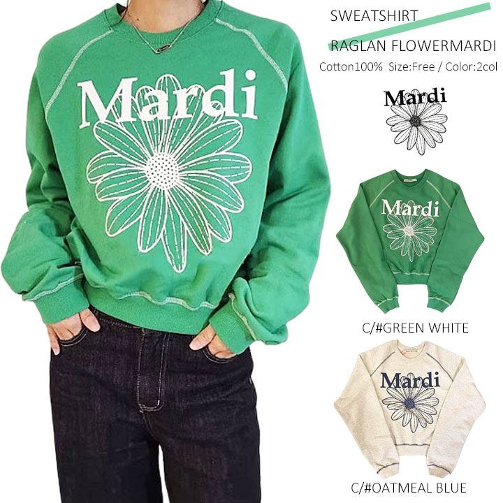 SWEATSHIRT RAGLAN FLOWERMARDI(※取り寄せ商品7～14日以内での配送)