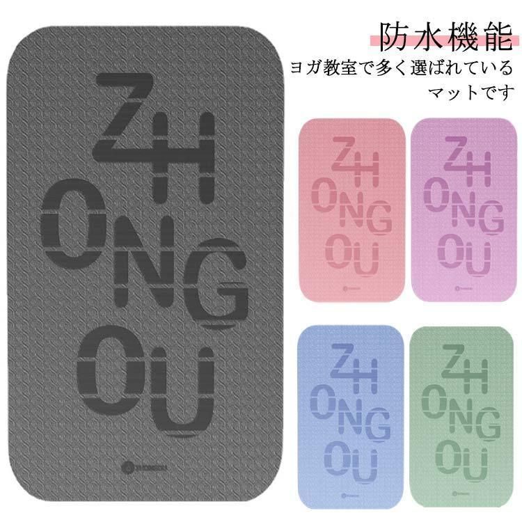 グレー 厚手 200*100cm ヨガマット 幅広 トレーニングマット グレー 20mm 筋トレマット ピラティスマット 高密度 特大 痛くない フィ