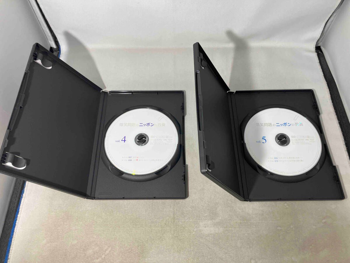 DVD 爆笑問題のニッポンの教養 DVD-BOX - メルカリ