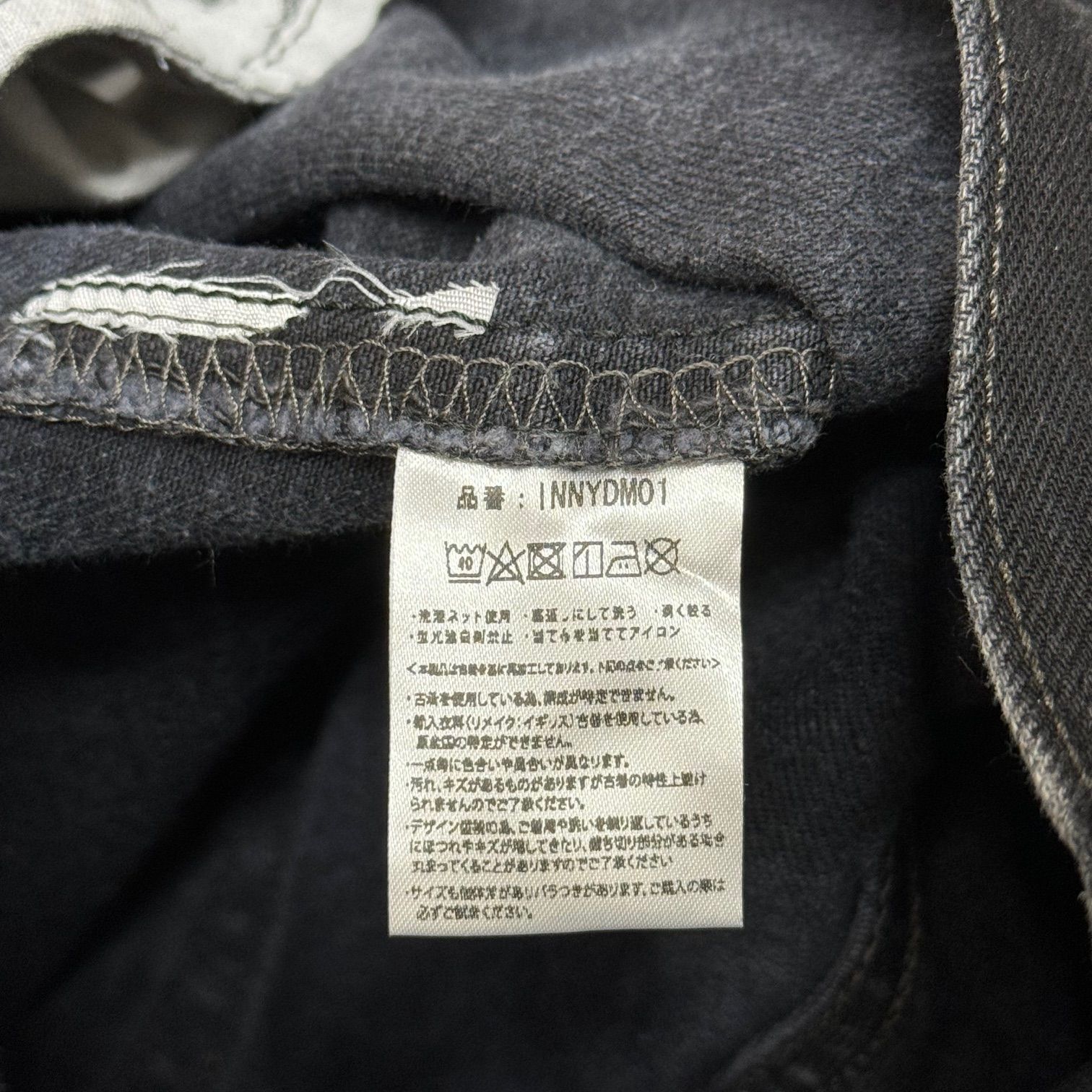 新品 定価41800円 INNOCENCE NYC Levi's NY QUEENS PRINT DENIM