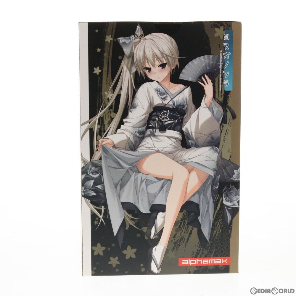 春日野穹(かすがのそら) 着物Ver. ヨスガノソラ 1/7 完成品 フィギュア 