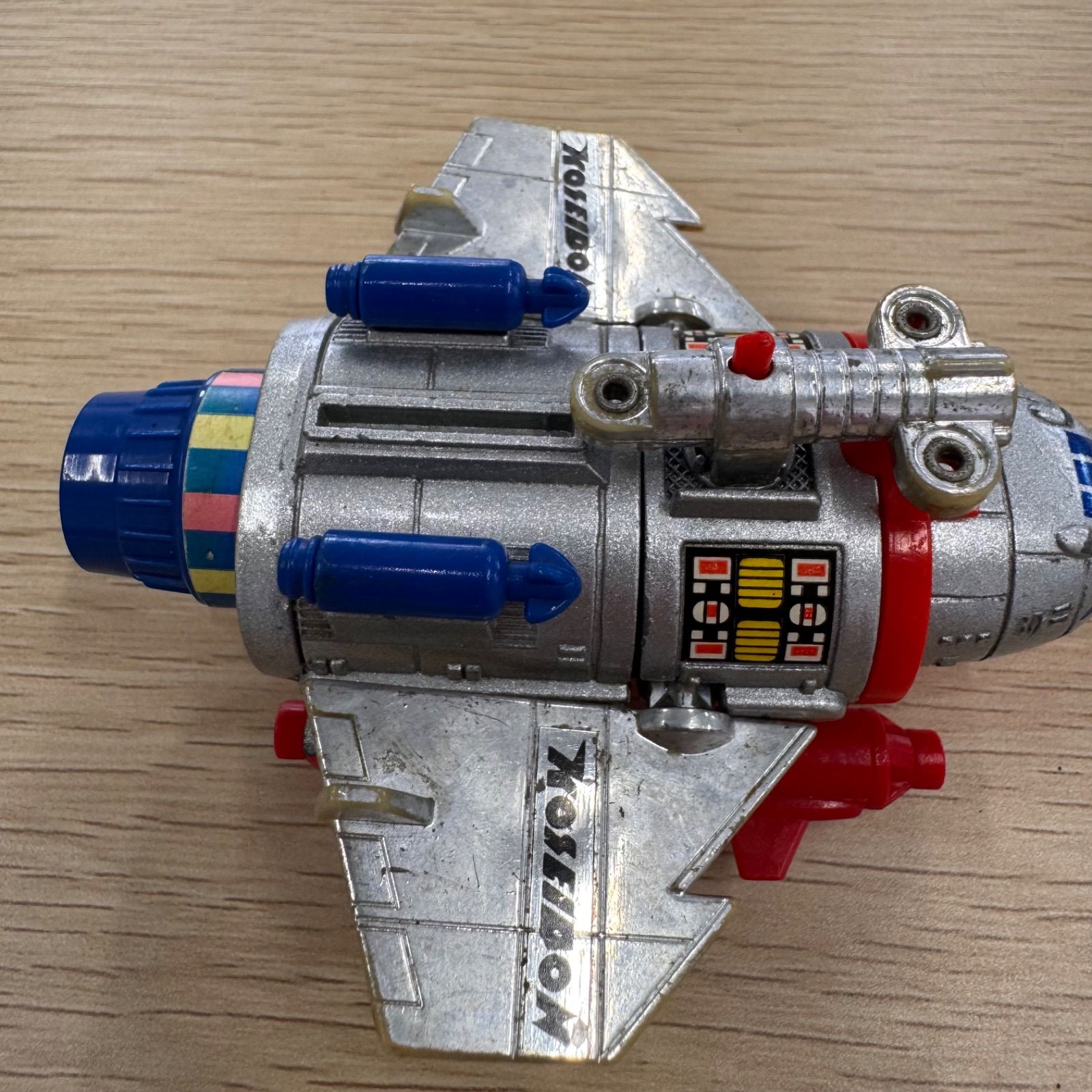 恐竜戦隊コセイドン コセイドン号 当時物 超合金 トミー - メルカリ