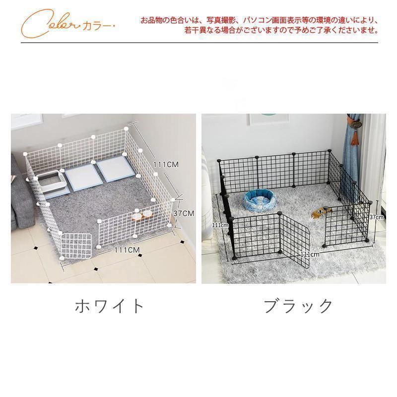 メッシュ