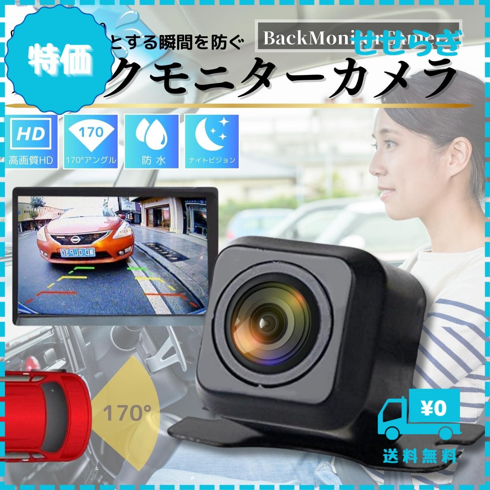 AGFA OPTIMA 1035 交ざり sensor アグファ オプティマ 箱＆三脚付
