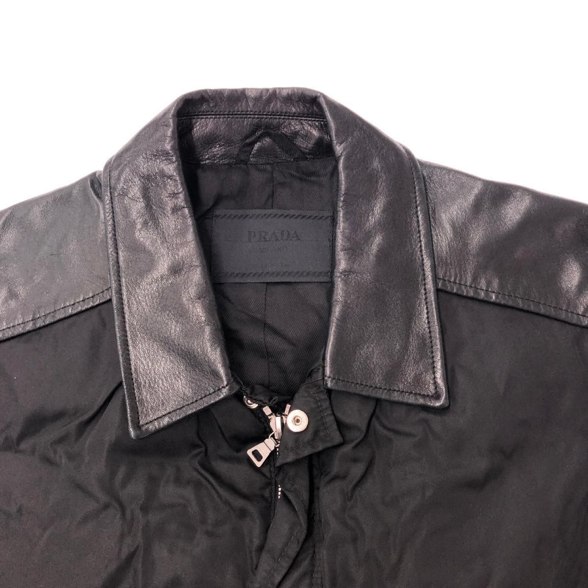 PRADA プラダ レザー切替ナイロン ジャケット サイズ:XL ブラック 