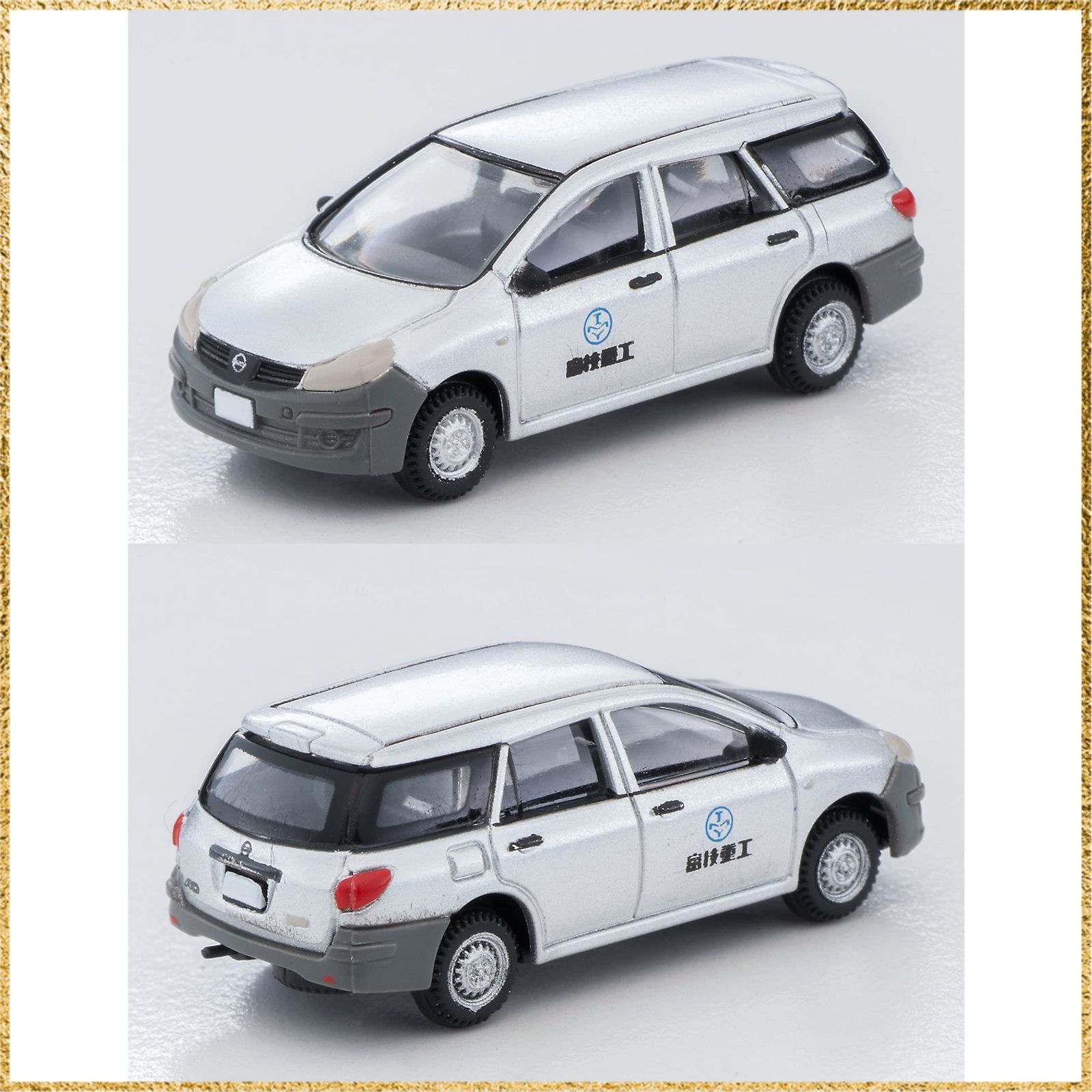 ☆彡送料無料でお届け☆彡 トミーテック(TOMYTEC) ザ・カー