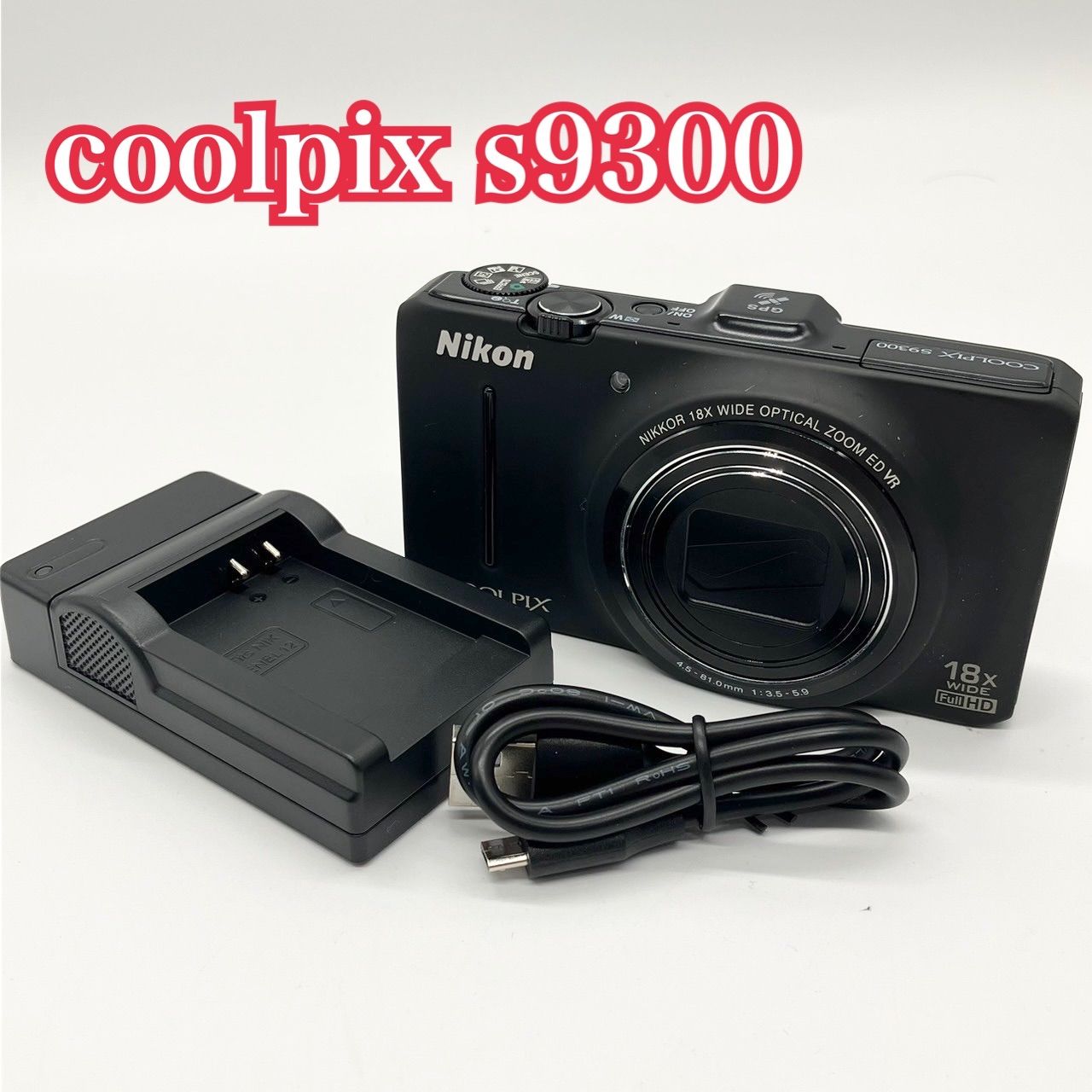 Nikon デジタルカメラ COOLPIX (クールピクス) S9300