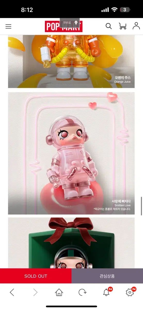 【値下げ】ポップマートモリーまとめ売り POPMART ポップマート MOLLY × ワーナー・ブラザース100周年