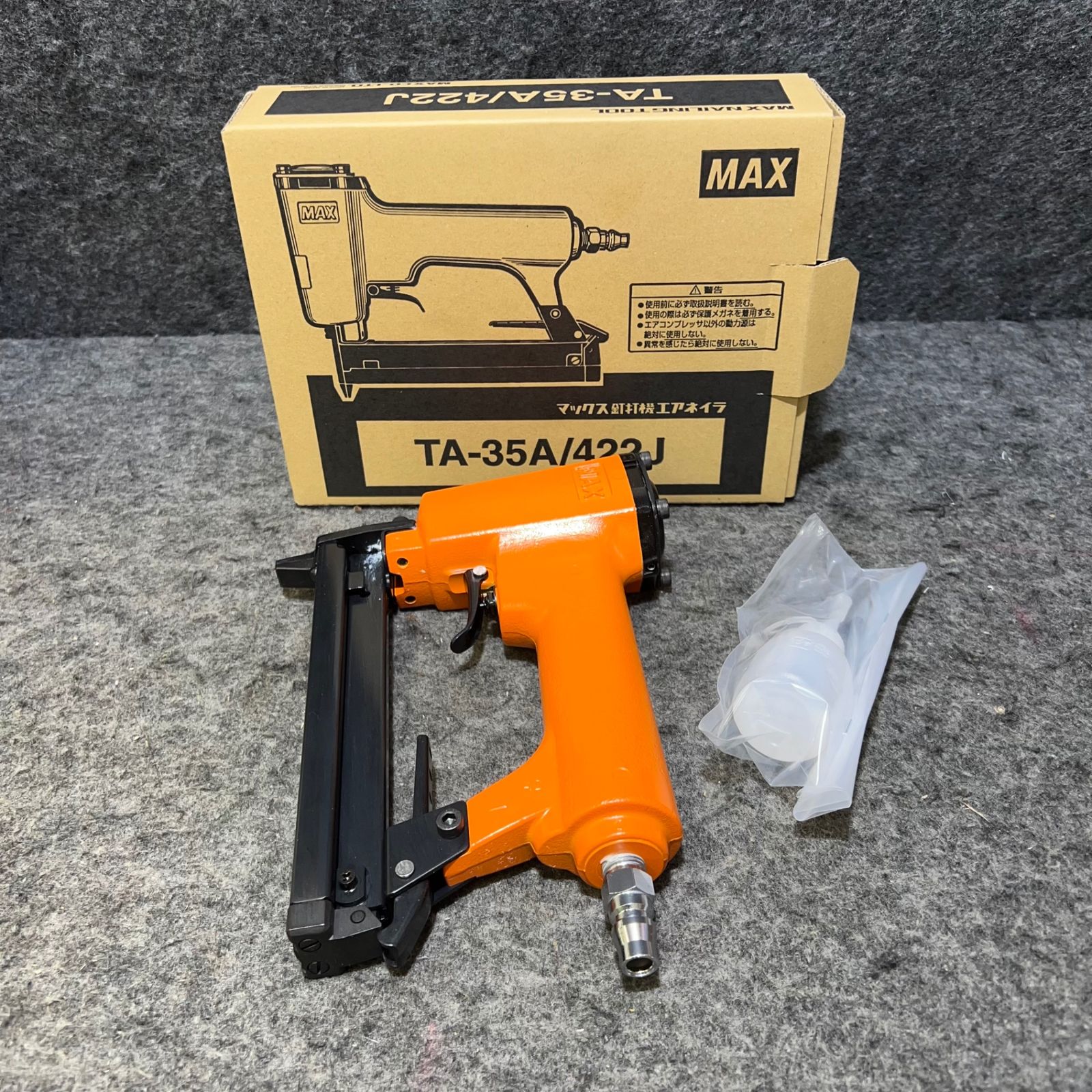 MAX 422タッカー TA-20A/422Jキュウオン