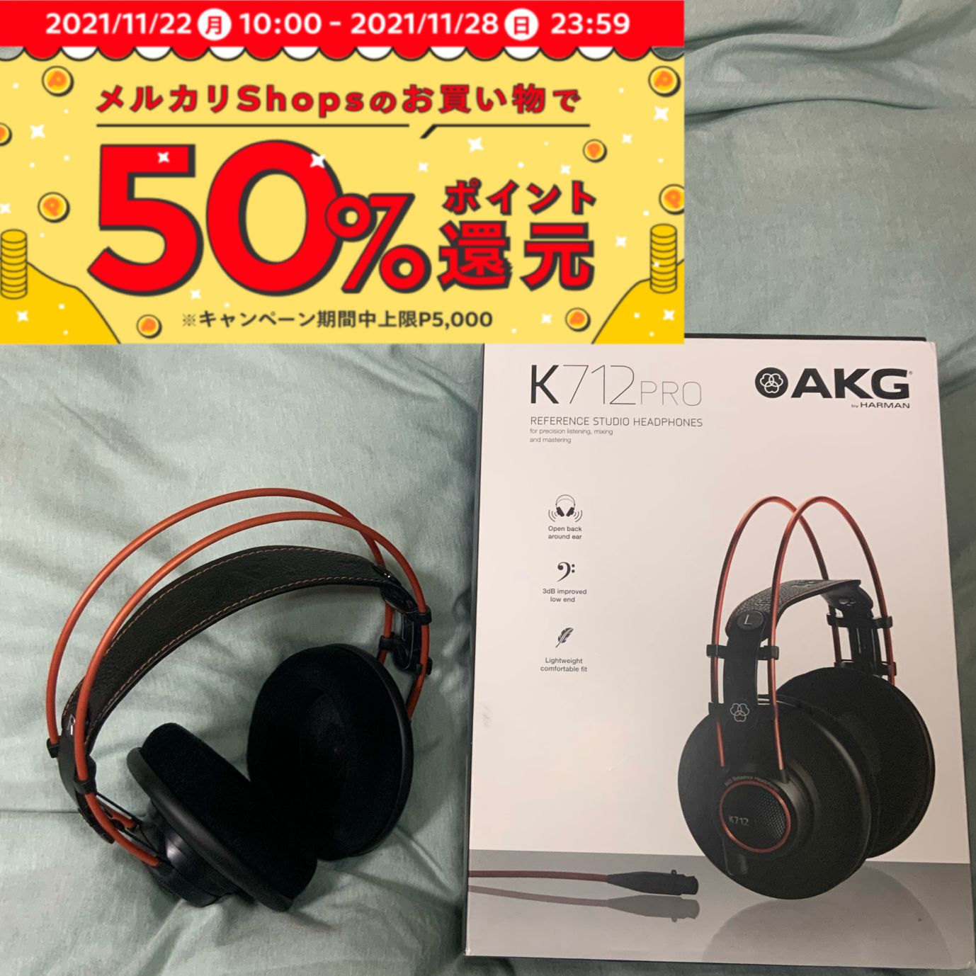 AKG K712 PRO-Y3 オープン型ヘッドホン バランス化改造品 - Sho's Shop