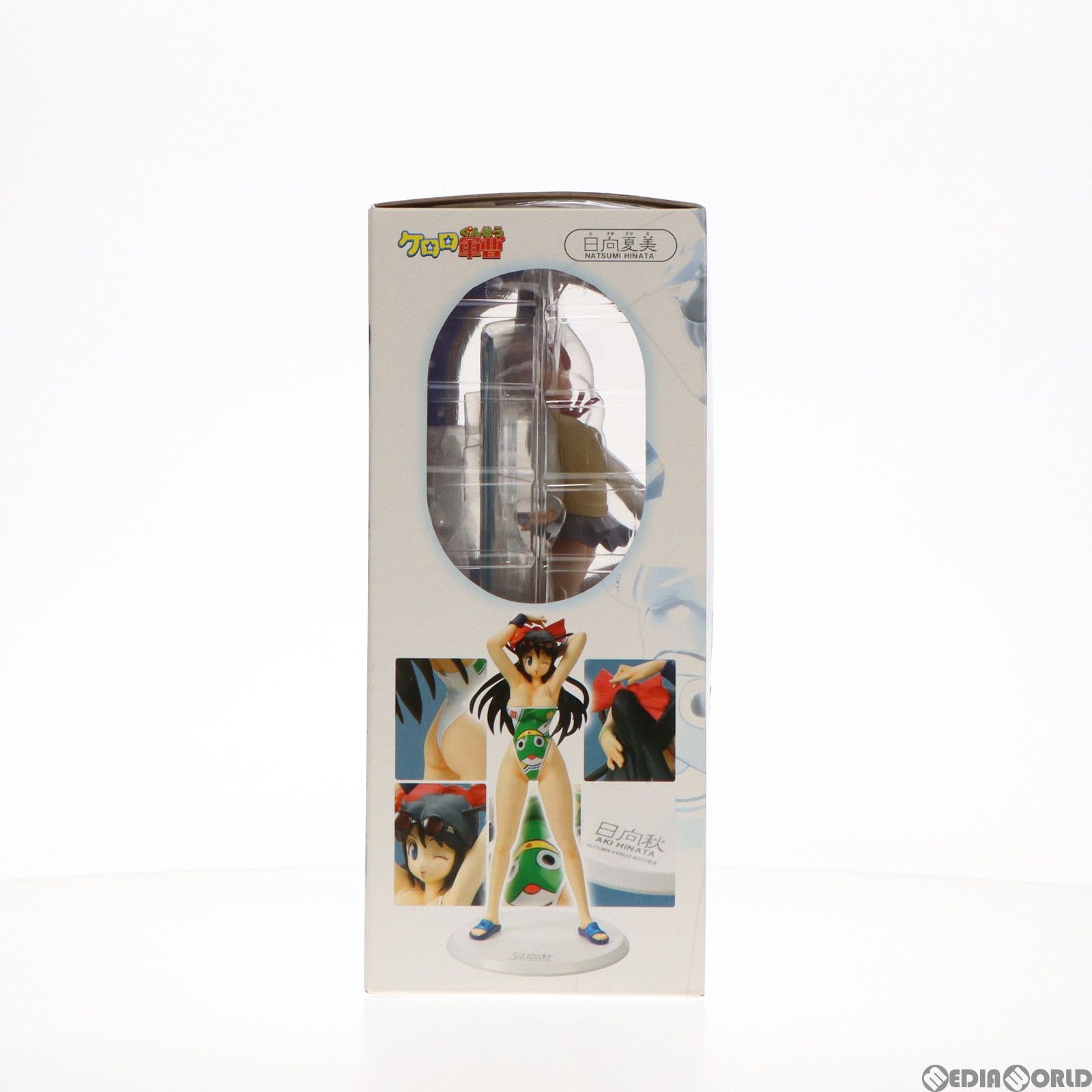 エクセレントモデル ケロロ軍曹 ヒナタヒロインズ HINATA