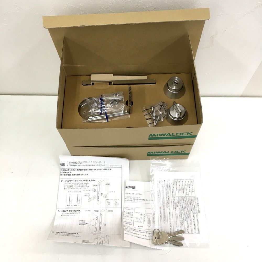 未使用品 美和ロック MIWALOCK U9AL4M-1 本締電気錠 モーター施解錠型  