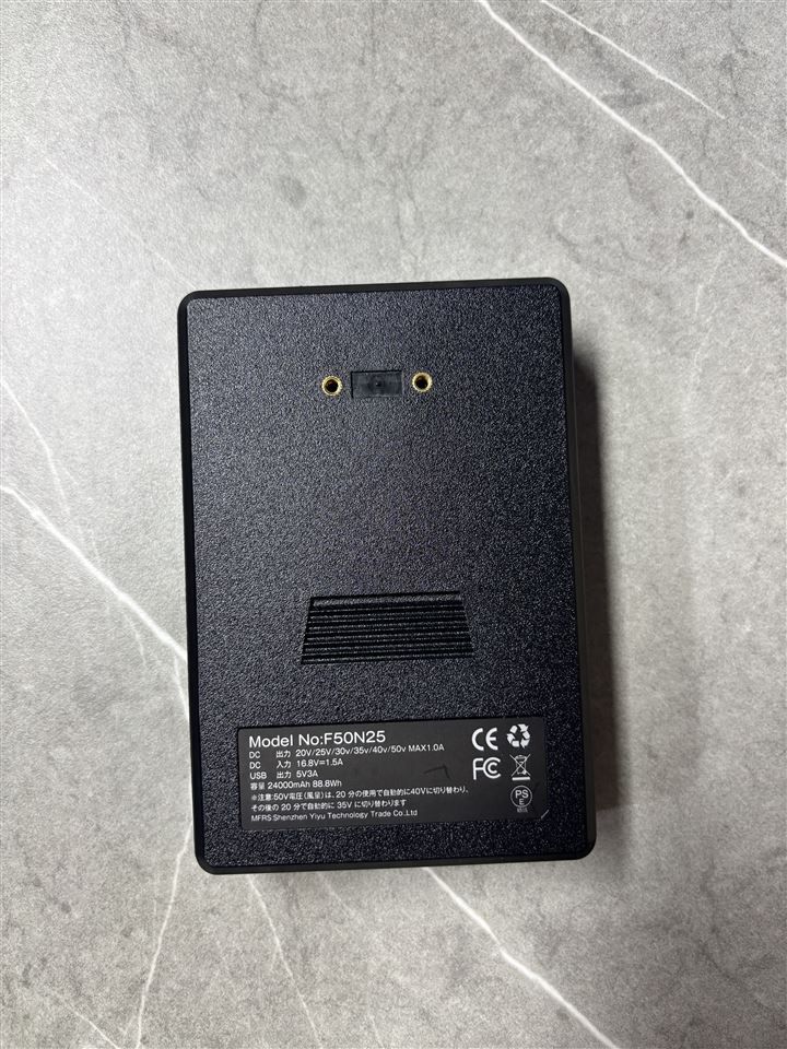 90mm服穴径対応