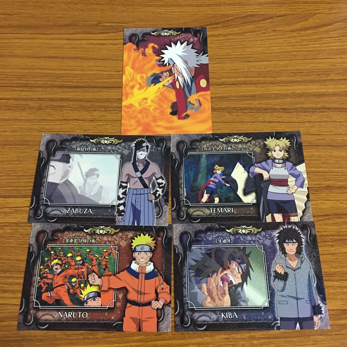 NARUTO ナルト トレーディングカード 20枚セット まとめ売り
