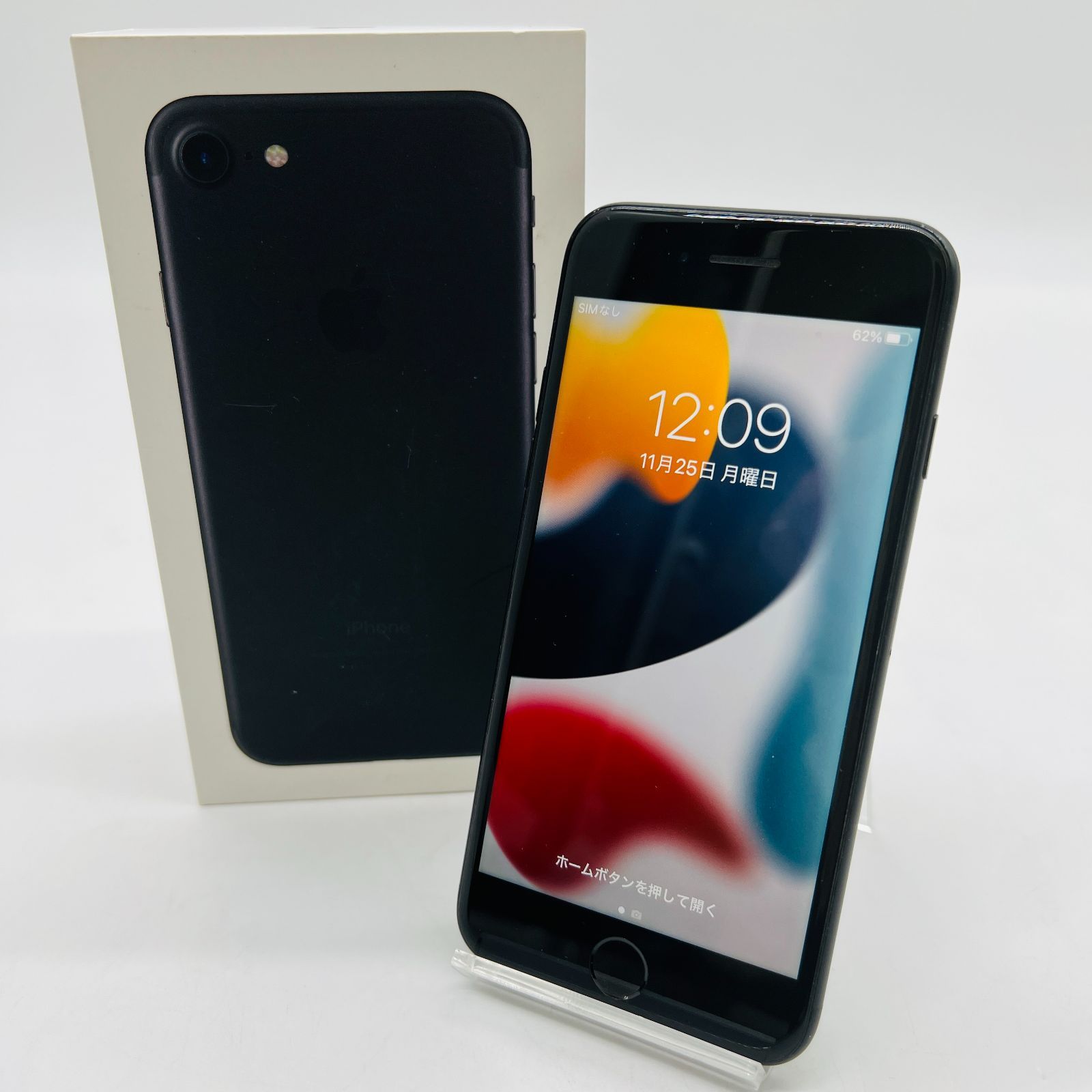 スマートフォン本体 iPhone - iPhone7 Black 32GB SoftBank iPhone 7 Black 32 GB Softbank SIMフリー